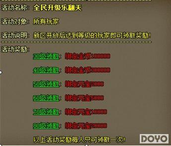 ��аѪƴ��37wan������˫��248���𺳿���_��վ