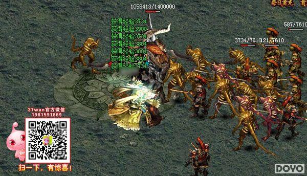 ��аѪƴ��37wan������˫��248���𺳿���_��վ