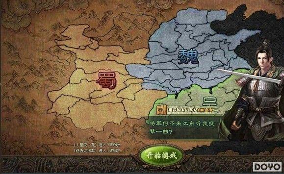 ����������һ����37wan�������ӵء������ĵ�_��վ