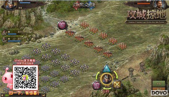 ����������һ����37wan�������ӵء������ĵ�