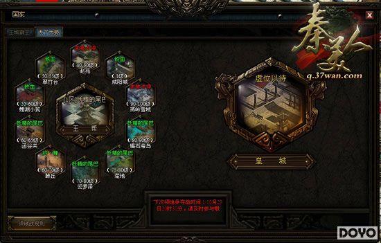 Ȧ��֮����37wan�������ˡ�������Ἴ�ɷ���_��վ