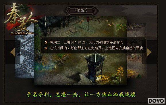 Ȧ��֮����37wan�������ˡ�������Ἴ�ɷ���_��վ