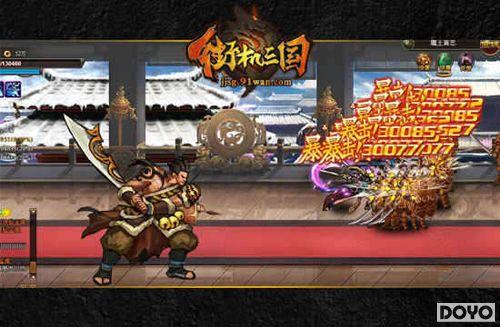 ��ն���������91wan���ֻ����������������·�������_��վ