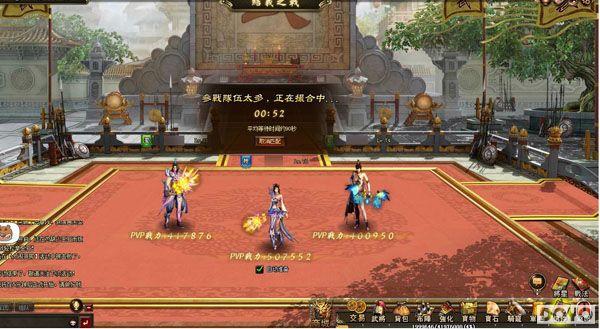 ���PVP������37wan������2��ս��ԡ������