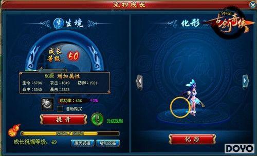 ��Ů���91wan���Ž�������������ɫ����û�_��վ