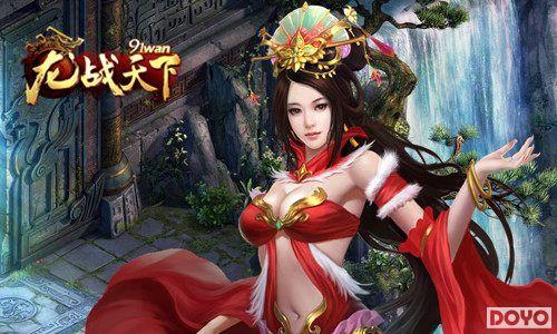 Ӣ�۱��� 91wan����ս���¡�ְҵԭ��ȫ�ع�