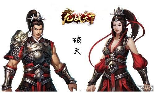 Ӣ�۱��� 91wan����ս���¡�ְҵԭ��ȫ�ع�_��վ