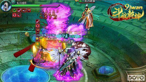 ��粻���91wan����Ǭ��ʥ��boss���Ŵ��¼�