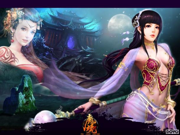 ����ħ����������ħ��������칫��