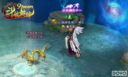 ��׼��91wan������Ǭ�����������޻���_��վ