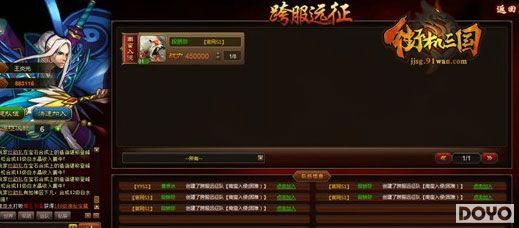 ���Զ�� 91wan���ֻ������������������_��վ