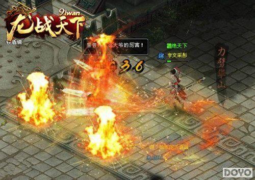 ����������91wan����ս���¡�����ż�����ͼ��