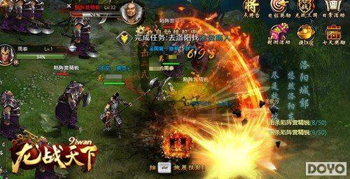 ����������91wan����ս���¡�����ż�����ͼ��_��վ