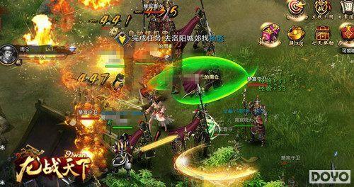 ����������91wan����ս���¡�����ż�����ͼ��_��վ