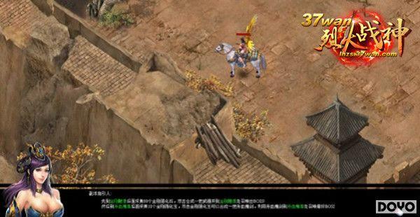 ��Ѫħ����ǧ�꣬37wan���һ�ս�񡷷�ӡս����_��վ