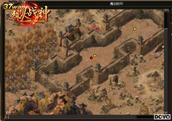 ��Ѫħ����ǧ�꣬37wan���һ�ս�񡷷�ӡս����_��վ