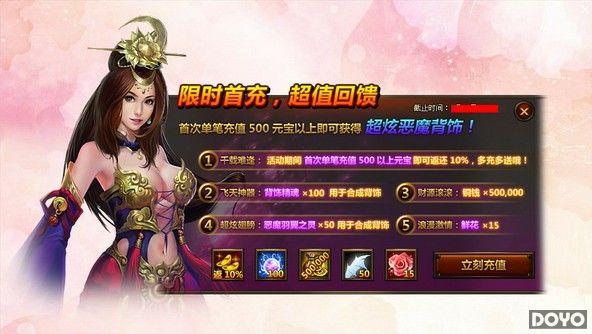 ��ħ���������࣬37wan���������ھ�ϲ����_��վ