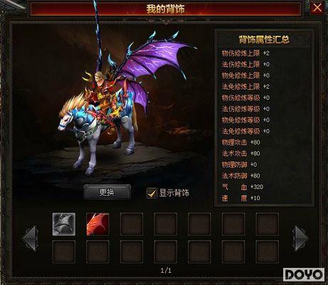 ��ħ���������࣬37wan���������ھ�ϲ����_��վ