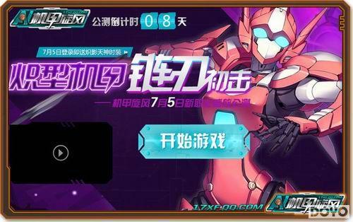 ���������硷��ְҵ�����С�����7.5����_��վ