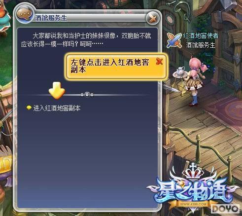 ������̽ ��4399��֮�����Ƶؽ��淨