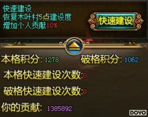 ����ľҶ�壬��ľҶ��˵��������Ϯ