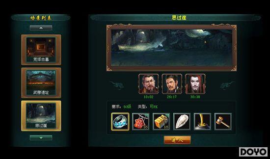 Σ���뱦�ز��棬���������䡷�´�˼����