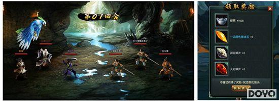 Σ���뱦�ز��棬���������䡷�´�˼����_��վ