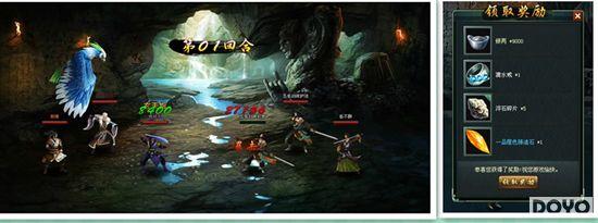 Σ���뱦�ز��棬���������䡷�´�˼����_��վ