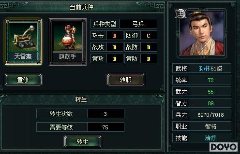 �뾭�׵������������̵㡶���������������ƽ�_��վ