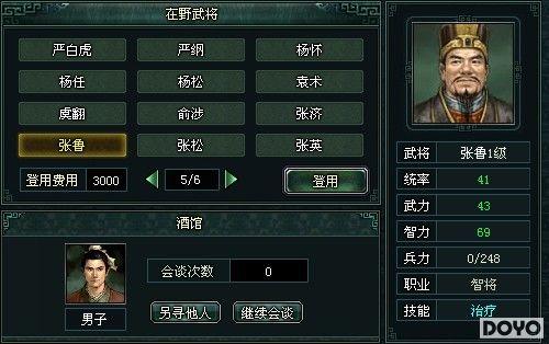 �뾭�׵������������̵㡶���������������ƽ�_��վ