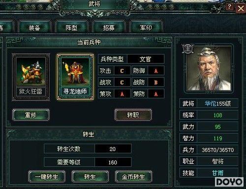 �뾭�׵������������̵㡶���������������ƽ�_��վ