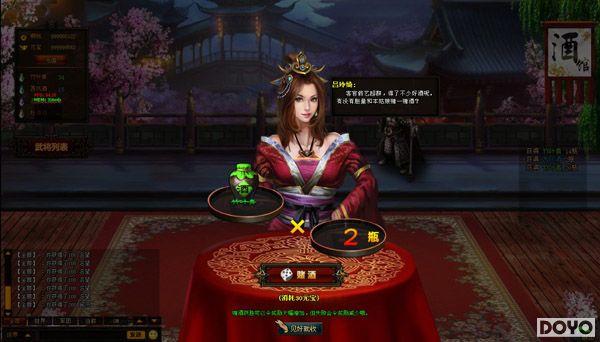 һ����ʤ���������Ի�ְҵ�����Ͳ���