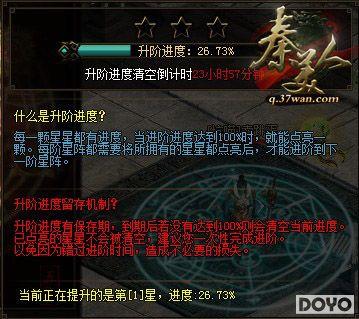 ������֮����37wan�������ˡ�����ϵͳ����