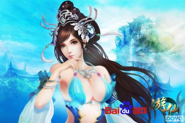 �ٶ���Ϸ�����ɡ���ϸ��Ӫ �����������м�_��վ