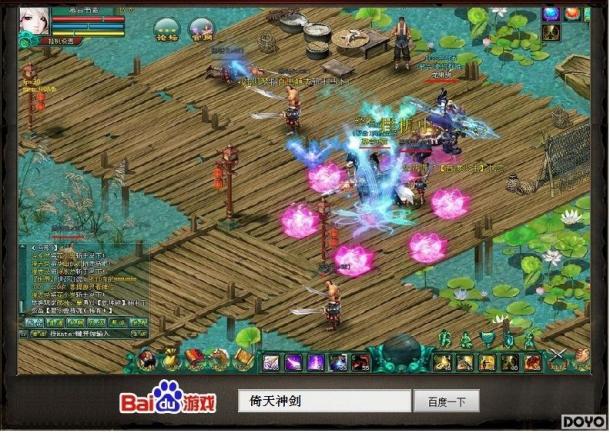 Ψ�Ҷ��� �ٶȡ������񽣡��������顰PK�󷨡�