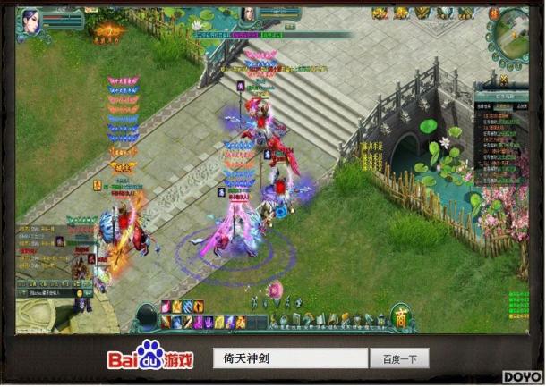 Ψ�Ҷ��� �ٶȡ������񽣡��������顰PK�󷨡�_��վ