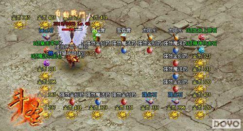 �Ľ�ż��91wan����ʥ�����Ұ�ⶴ��_��վ