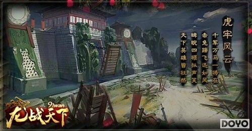 ʵ���۳���91wan����ս���¡���Ӣ�������Ļ����