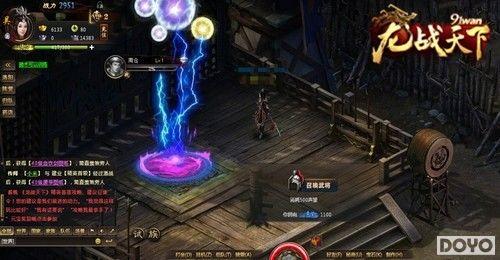 ʵ���۳���91wan����ս���¡���Ӣ�������Ļ����_��վ