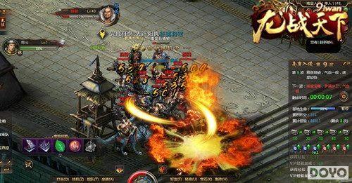 ʵ���۳���91wan����ս���¡���Ӣ�������Ļ����_��վ