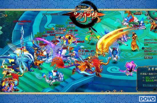 �������ֹ⻪����91wan���Ž�������˫��25�����ջ𱬿���_��վ