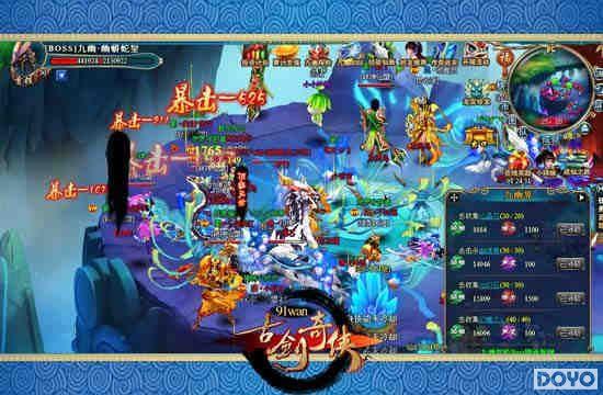 �������ֹ⻪����91wan���Ž�������˫��25�����ջ𱬿���