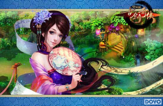 �������ֹ⻪����91wan���Ž�������˫��25�����ջ𱬿���_��վ