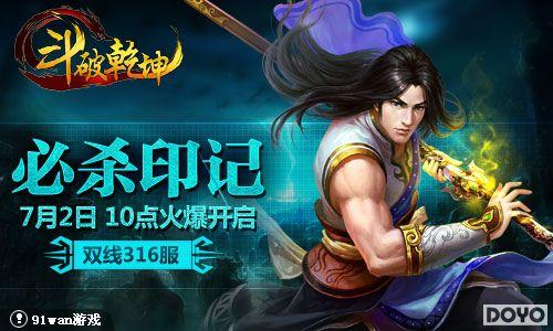 һ����ɱ91wan������Ǭ���������·����ȳ���