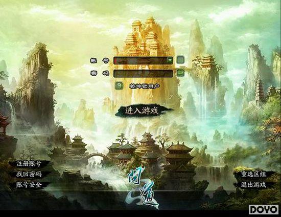 ҳ���г����� ���ʵ�����ҳ����̲��½_��վ