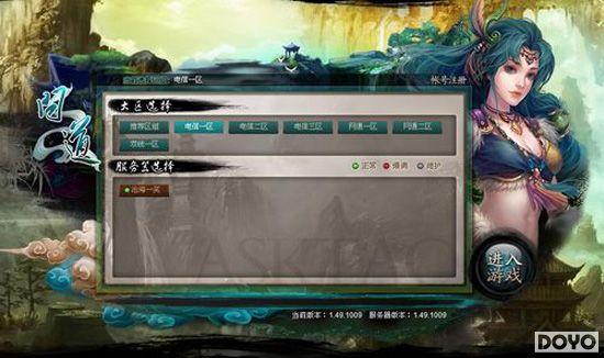 ҳ���г����� ���ʵ�����ҳ����̲��½_��վ