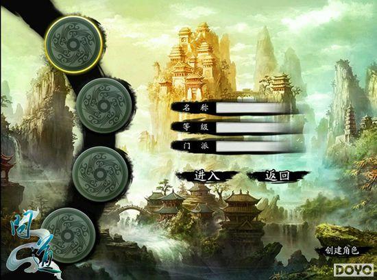 ҳ���г����� ���ʵ�����ҳ����̲��½_��վ