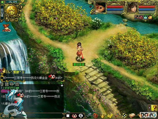 ҳ���г����� ���ʵ�����ҳ����̲��½