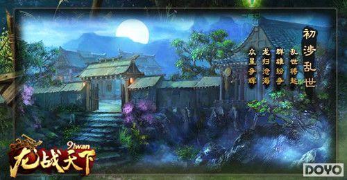 91wan��ս�����ײ����ʱ �����淨ϯ������_��վ