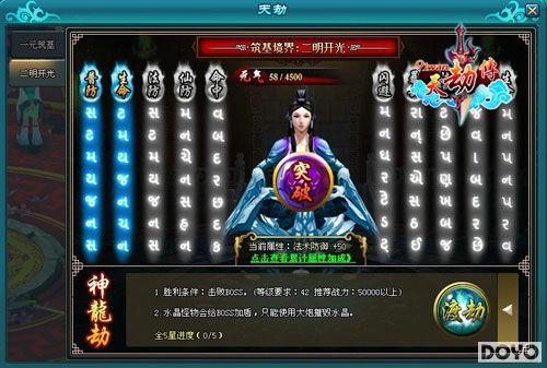 ǿ������� 91wan����ٴ�����ɫ����ϵͳ����_��վ